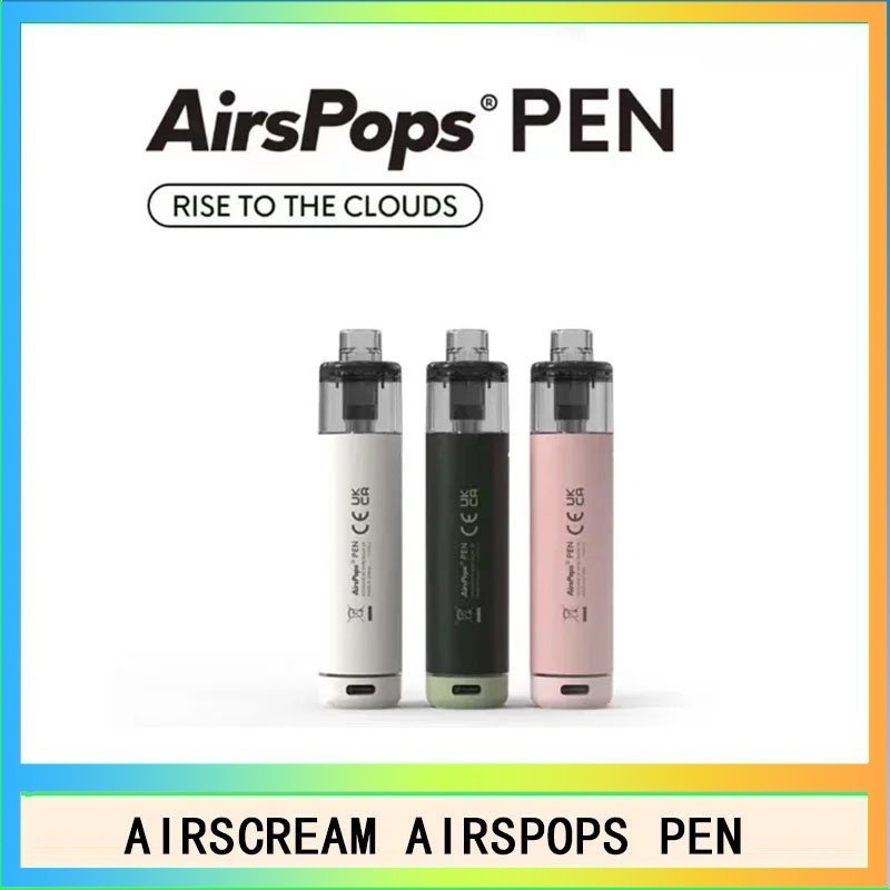 AIRSCREAM AirsPops PEN AIRSCREAM AirsPops PEN 鉛筆電子煙主機官網