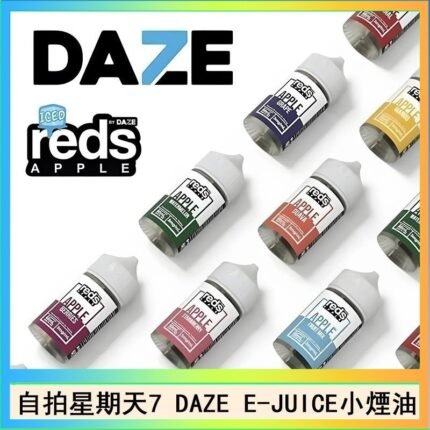 美國自拍星期天7 DAZE E-JUICE煙油