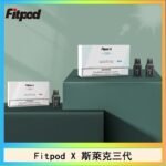 Fitpod X 斯萊克三代X-BOX四代煙彈空倉通用SLYEEK1234代
