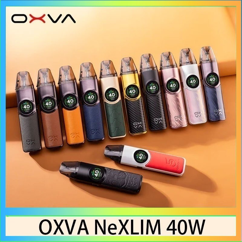 OXVA NeXLIM 40W OXVA NeXLIM 40W雙網線圈小蠻牛電子煙煙彈空倉官網