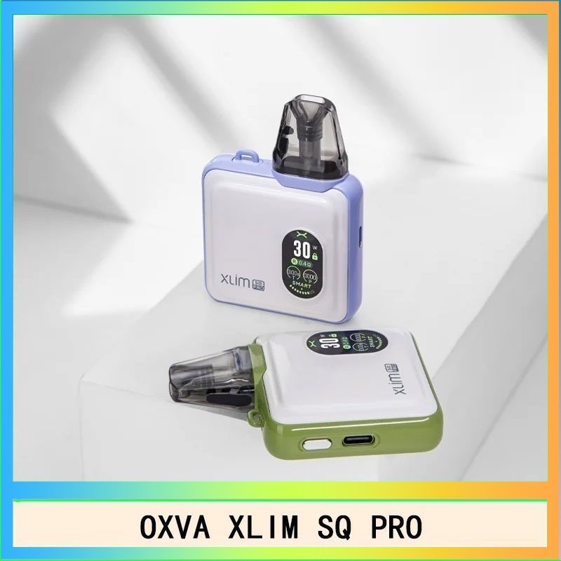 OXVA XLIM SQ PRO OXVA XLIM SQ PRO小蠻牛30W電子煙主機V1V2V3空倉煙彈官網