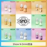 Show N Drink煙油 玫瑰檸檬冰沙 泰式奶茶
