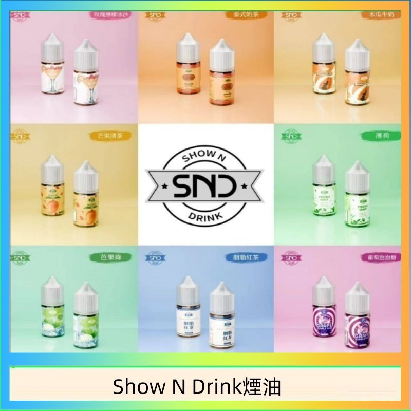 Show N Drink煙油 Show N Drink煙油 玫瑰檸檬冰沙 泰式奶茶