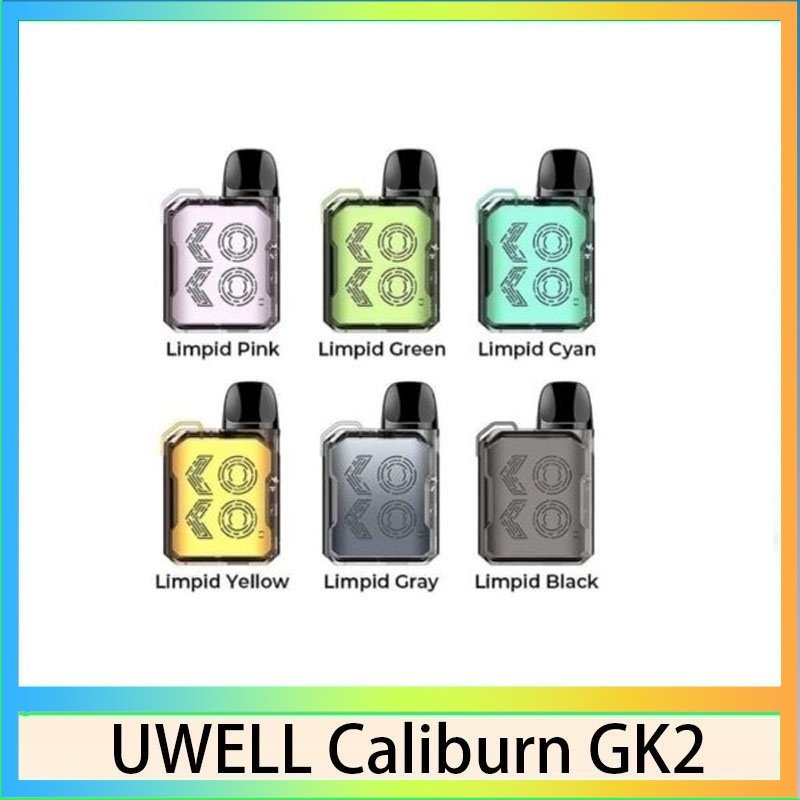 UWELL CALIBURN GK2 UWELL CALIBURN GK2咖喱棒KOKO電子煙主機官網評價說明書
